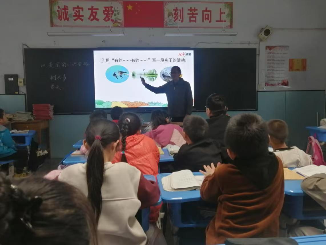 平顶山高新区第三小学开展教科研活动(图13)