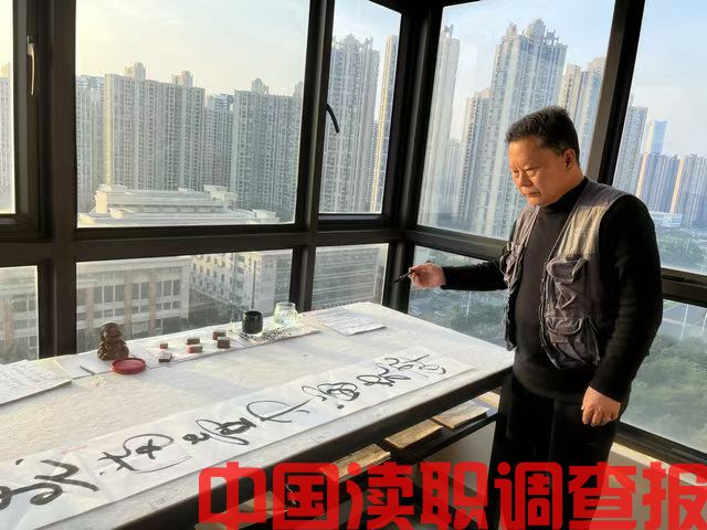 王志刚:在怀素草书中铸就艺术人生(图1)