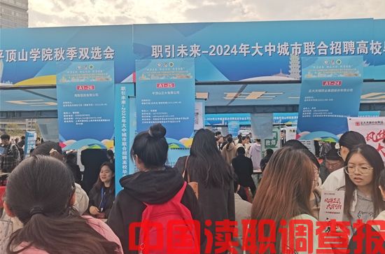 平顶山高新区人力资源管理局： 凤栖梧桐强服务  就业创业促发展(图1)