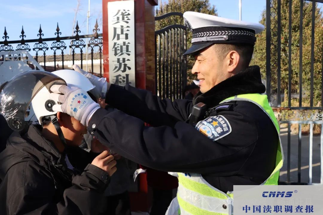 平安春运 交警同行  交通安全进农村 情暖年末回家路(图4)