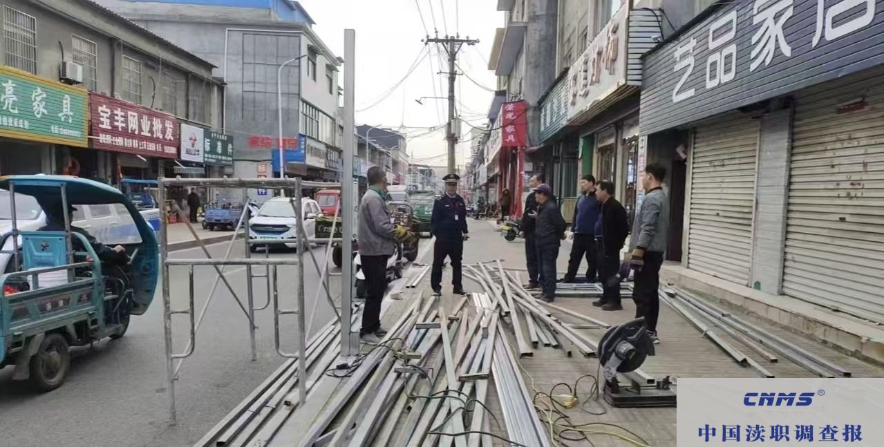 宝丰县城市管理局开展市容整治行动，刷新城市颜值(图1)