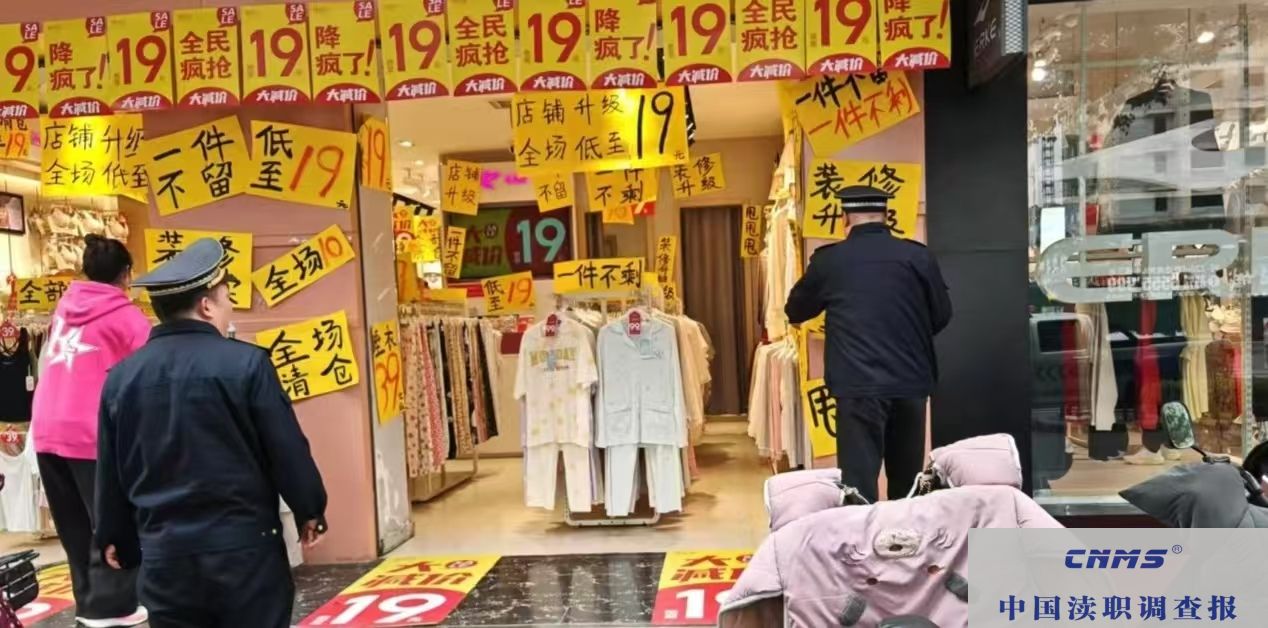 宝丰县城市管理局开展市容整治行动，刷新城市颜值(图3)