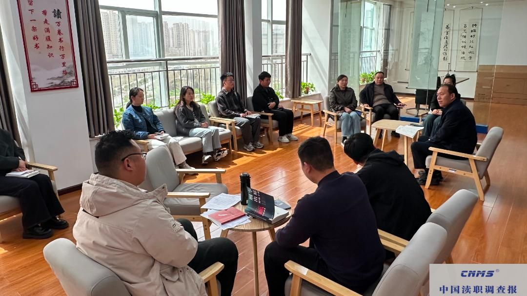 宜阳县人民检察院举行“书香洛阳•洛工书声”青年干警读书分享会(图1)