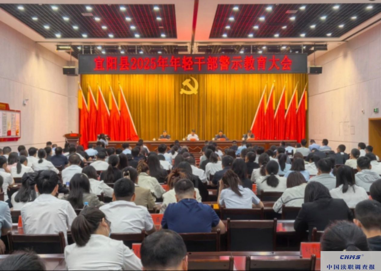 微信图片_20250501105235.jpg