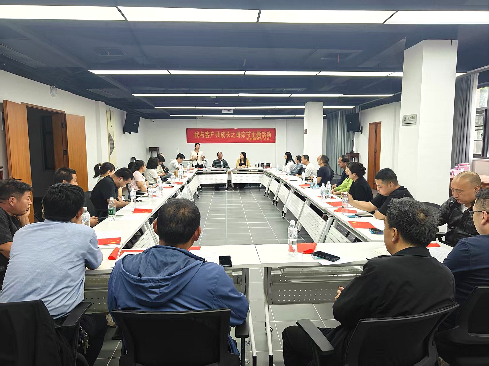汝州烟草分公司开展我与客户共成长之母亲节主题活动(图1)