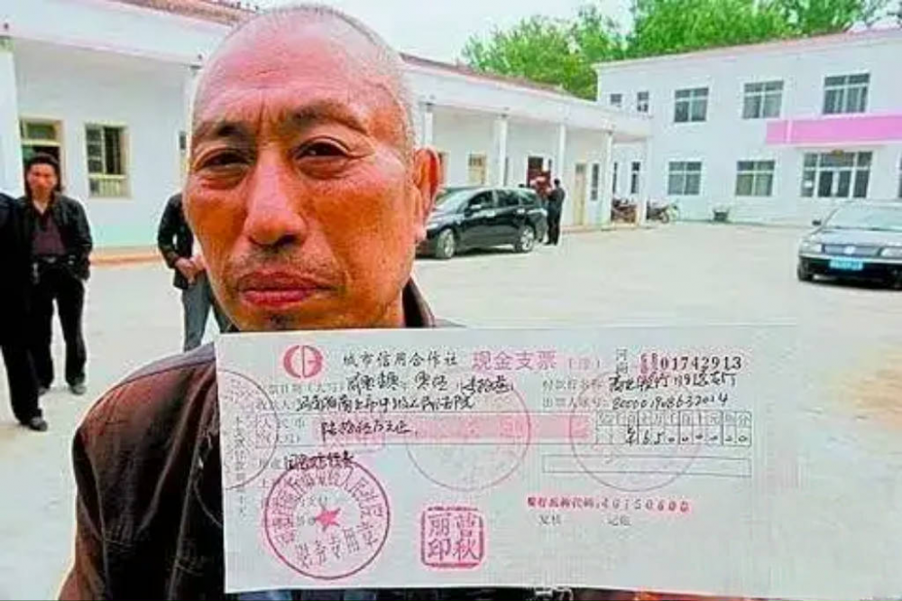 赵作海案件始末  敲响司法警钟(图1)