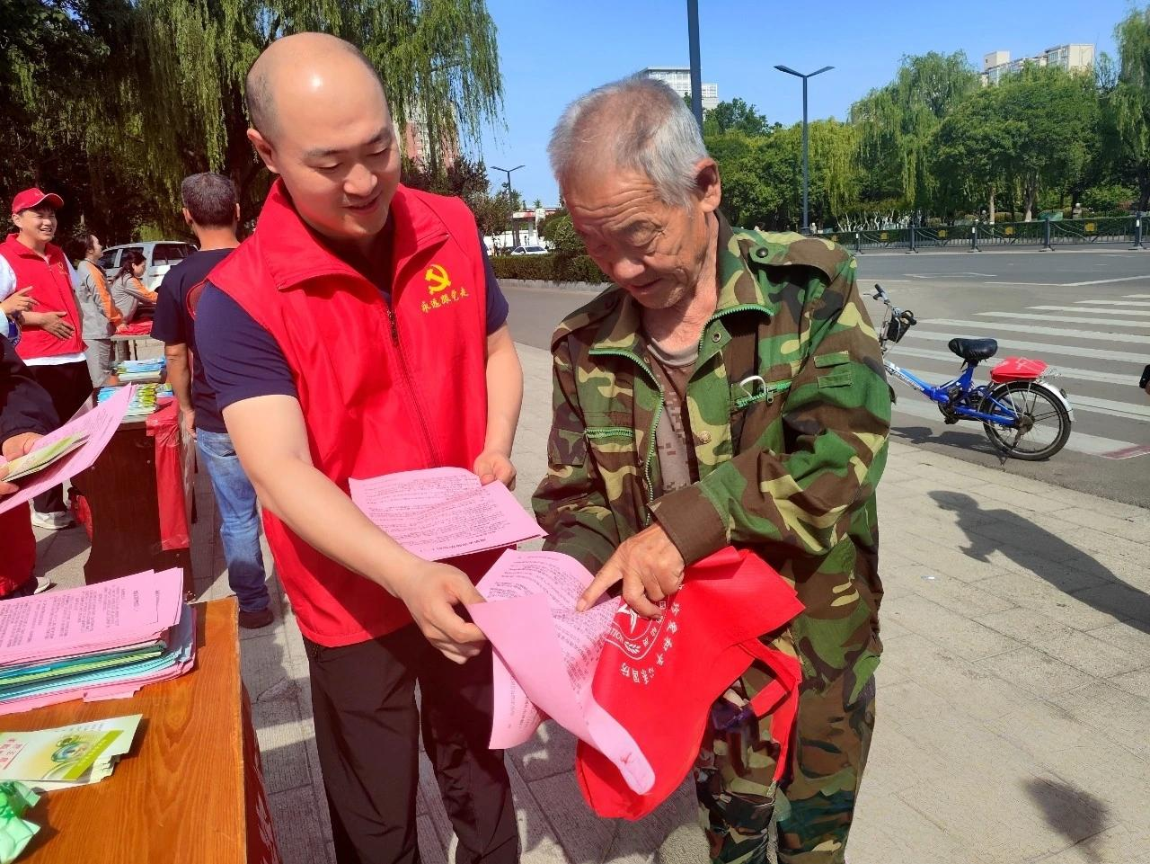 微信图片_20250513183005.png