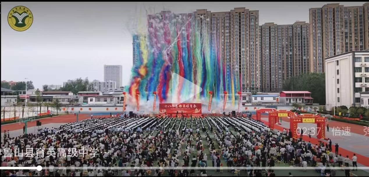 微信图片_20250514082205.jpg