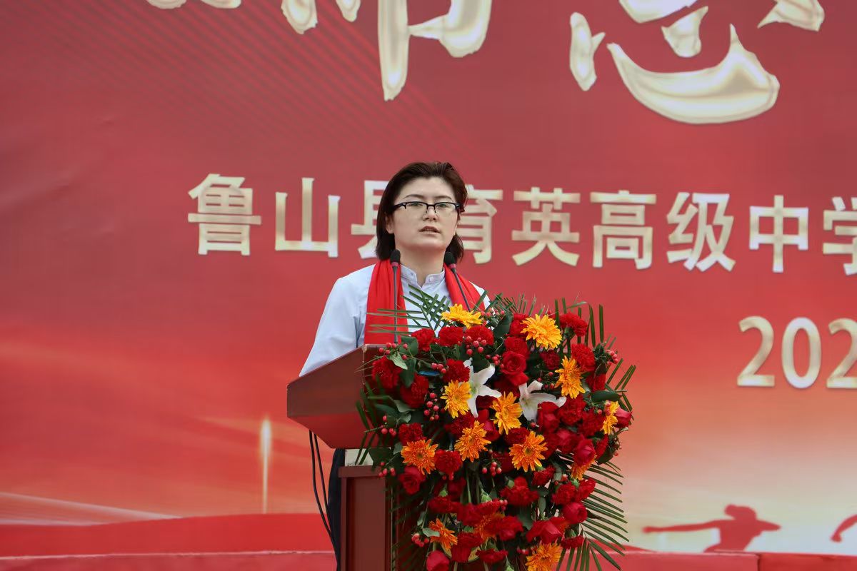 微信图片_20250514082148.jpg