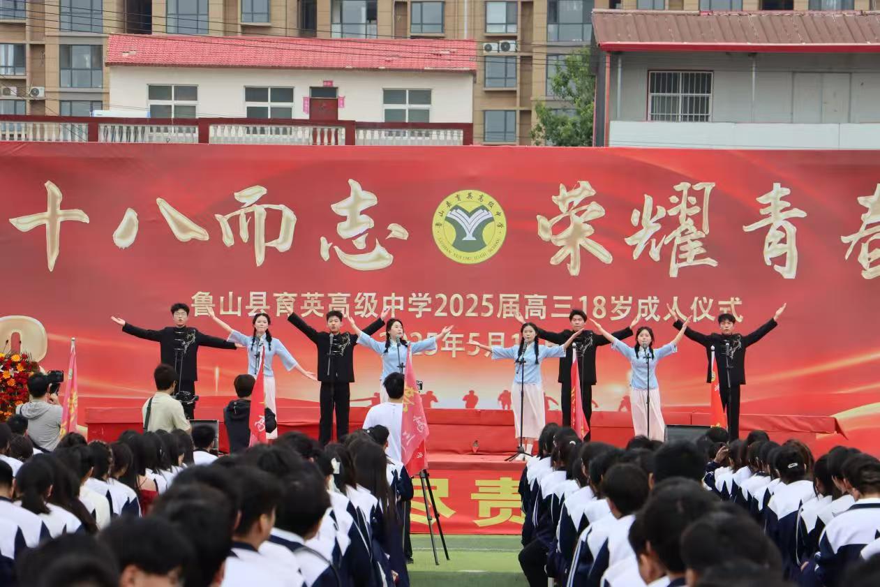 微信图片_20250514082131.jpg