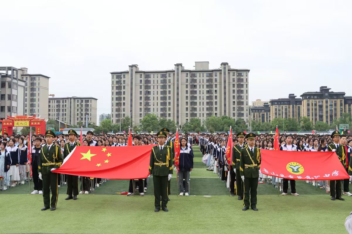 微信图片_20250514082141.jpg