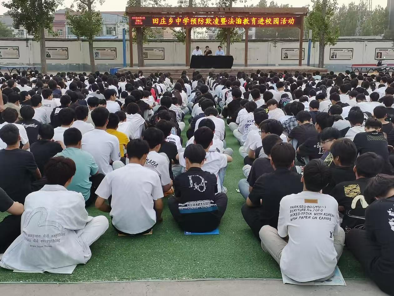 微信图片_20250514201731.jpg