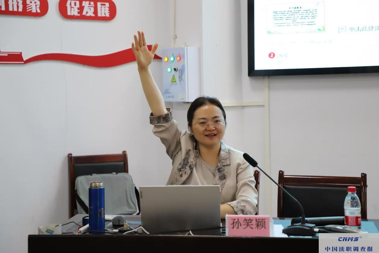 微信图片_20250515195403.jpg