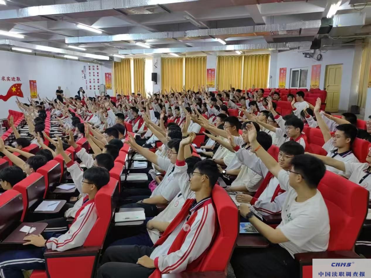 微信图片_20250515195421.jpg