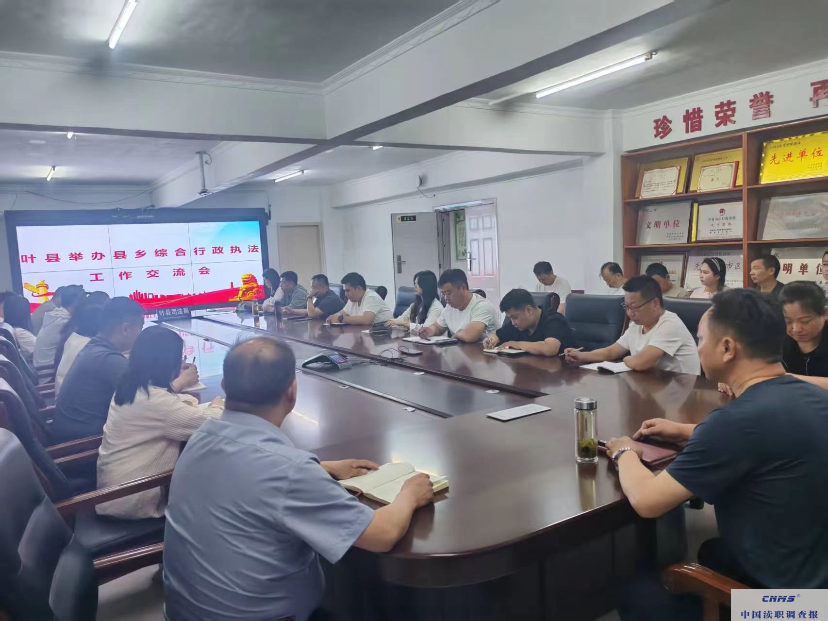 微信图片_20250516202132.jpg