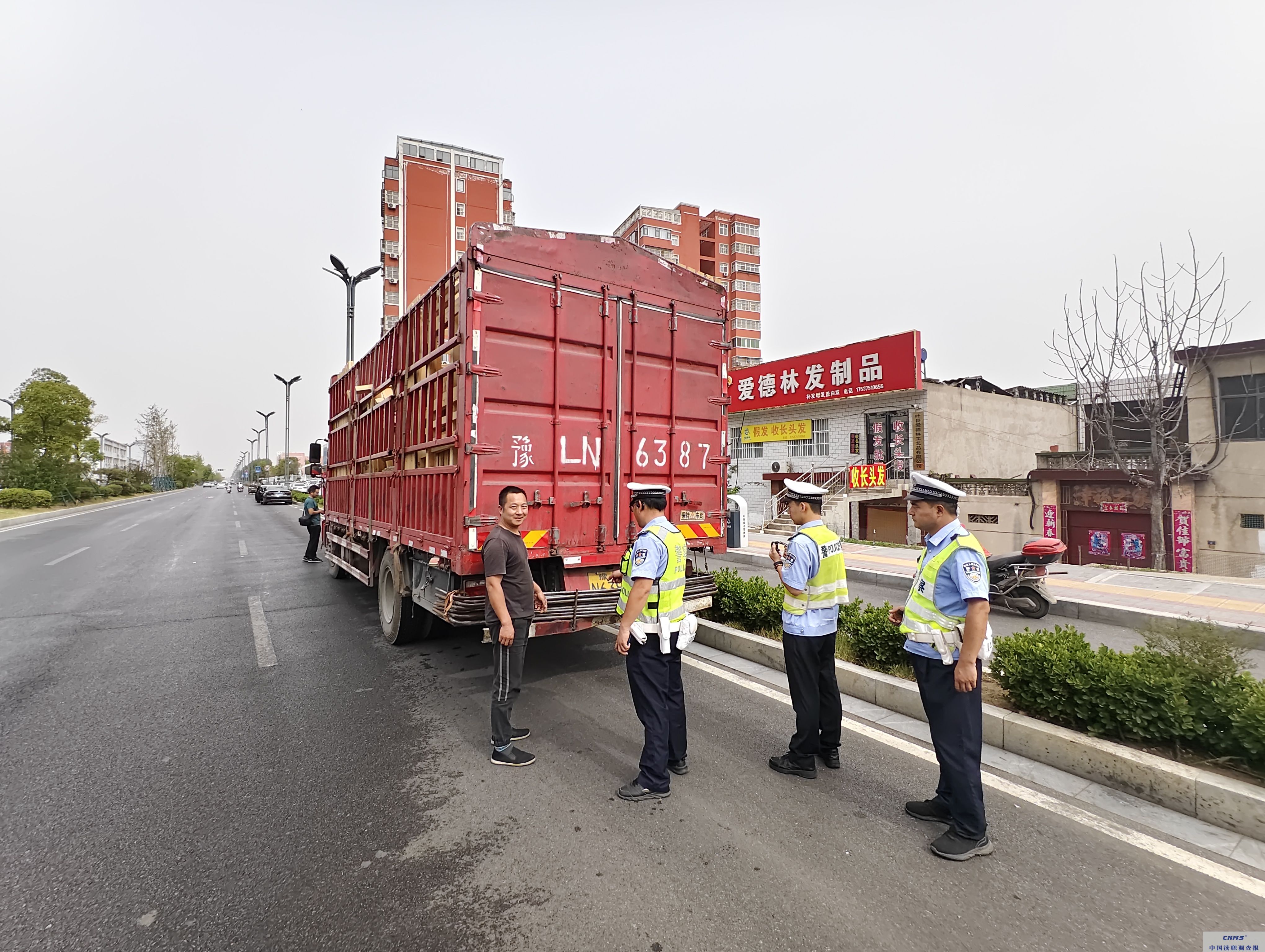 微信图片_20250517205928.jpg
