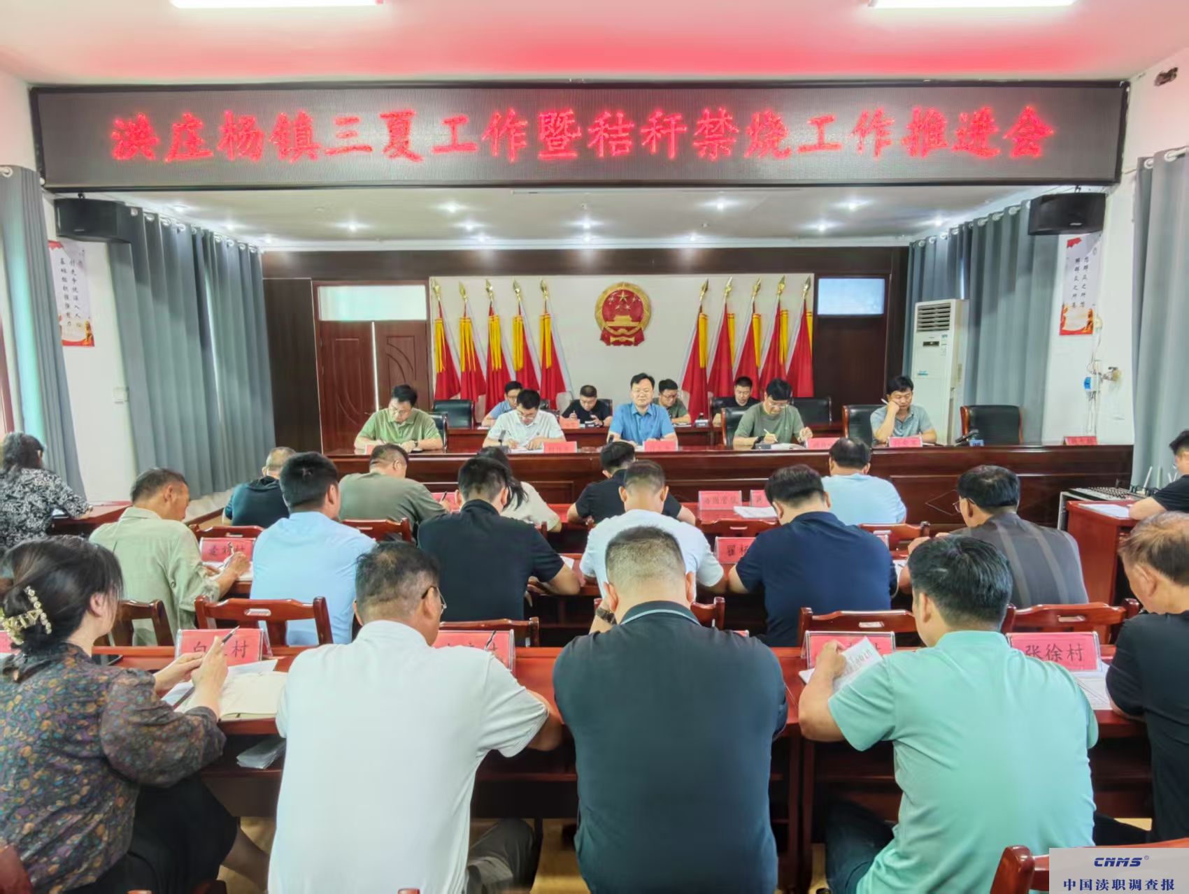 微信图片_20250520111515.jpg