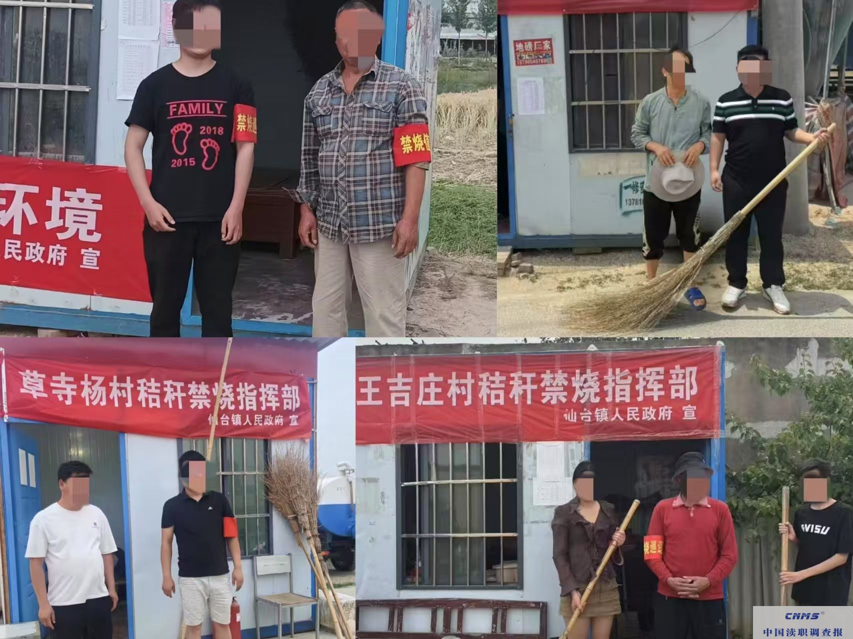 微信图片_20250520201137.jpg