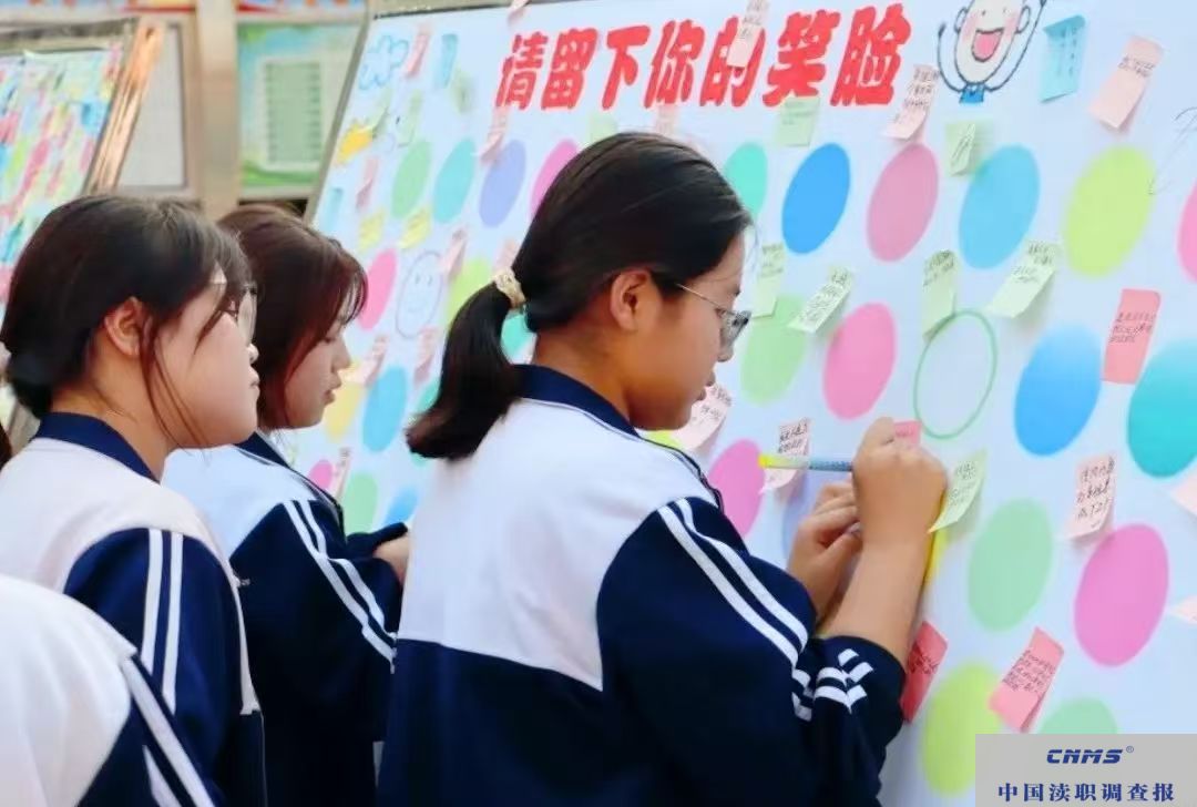 微信图片_20250522125442.jpg
