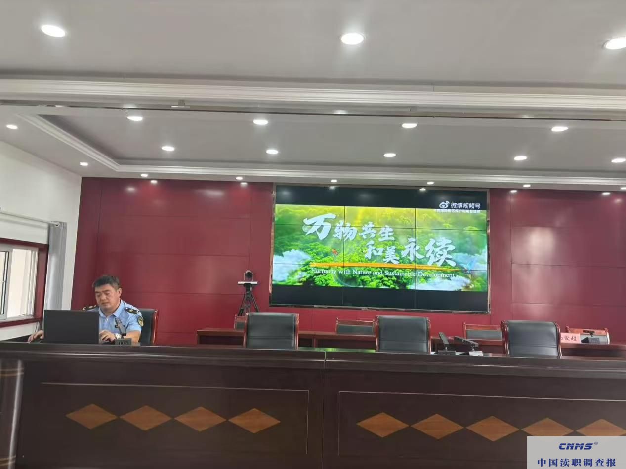 微信图片_20250523172242.jpg