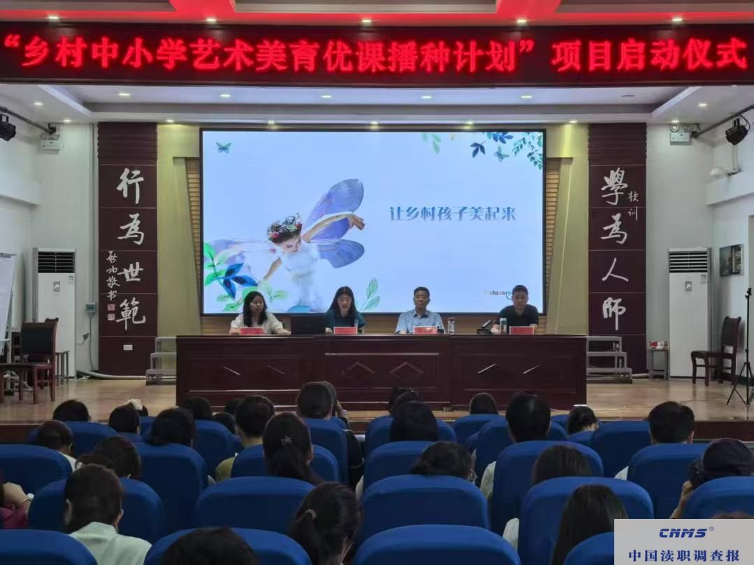 微信图片_20250523174915.jpg