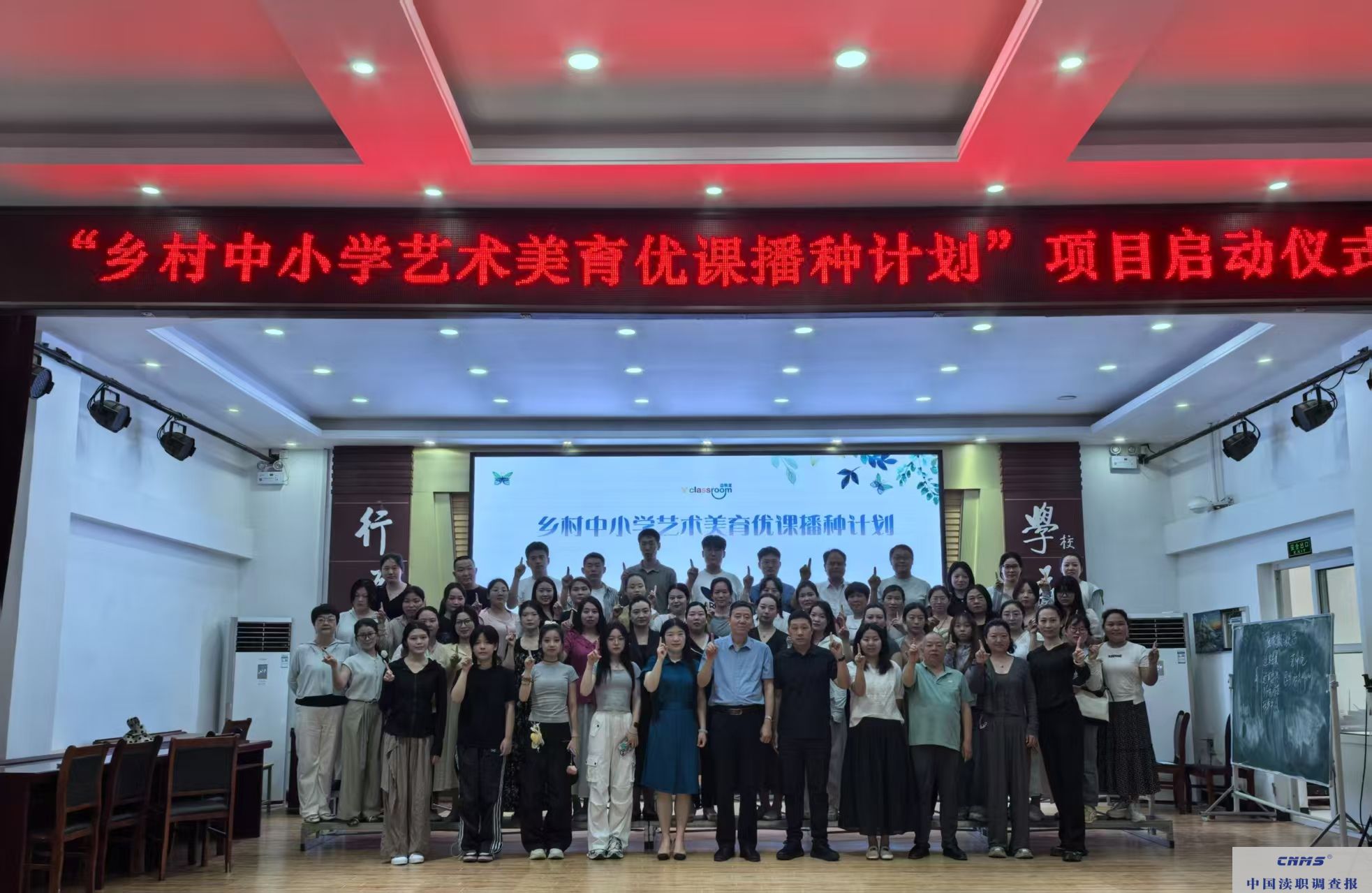 微信图片_20250523174938.jpg