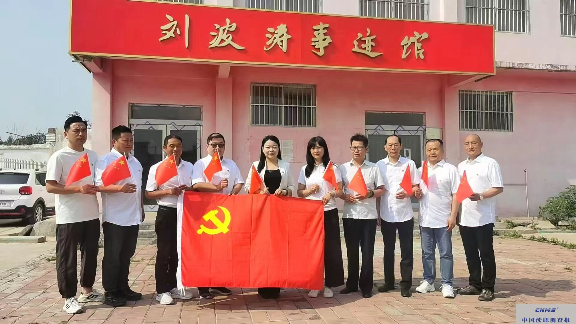 微信图片_20250528215200.jpg