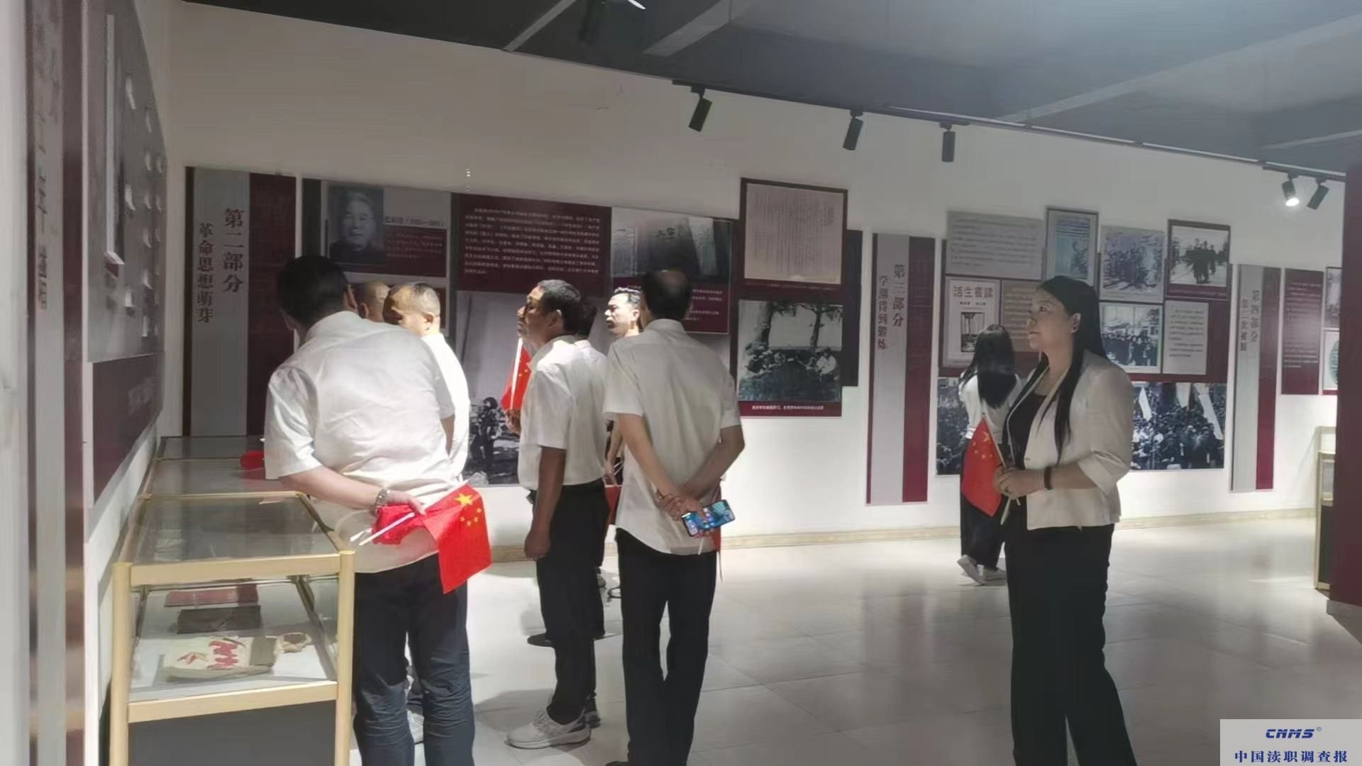 微信图片_20250528215154.jpg