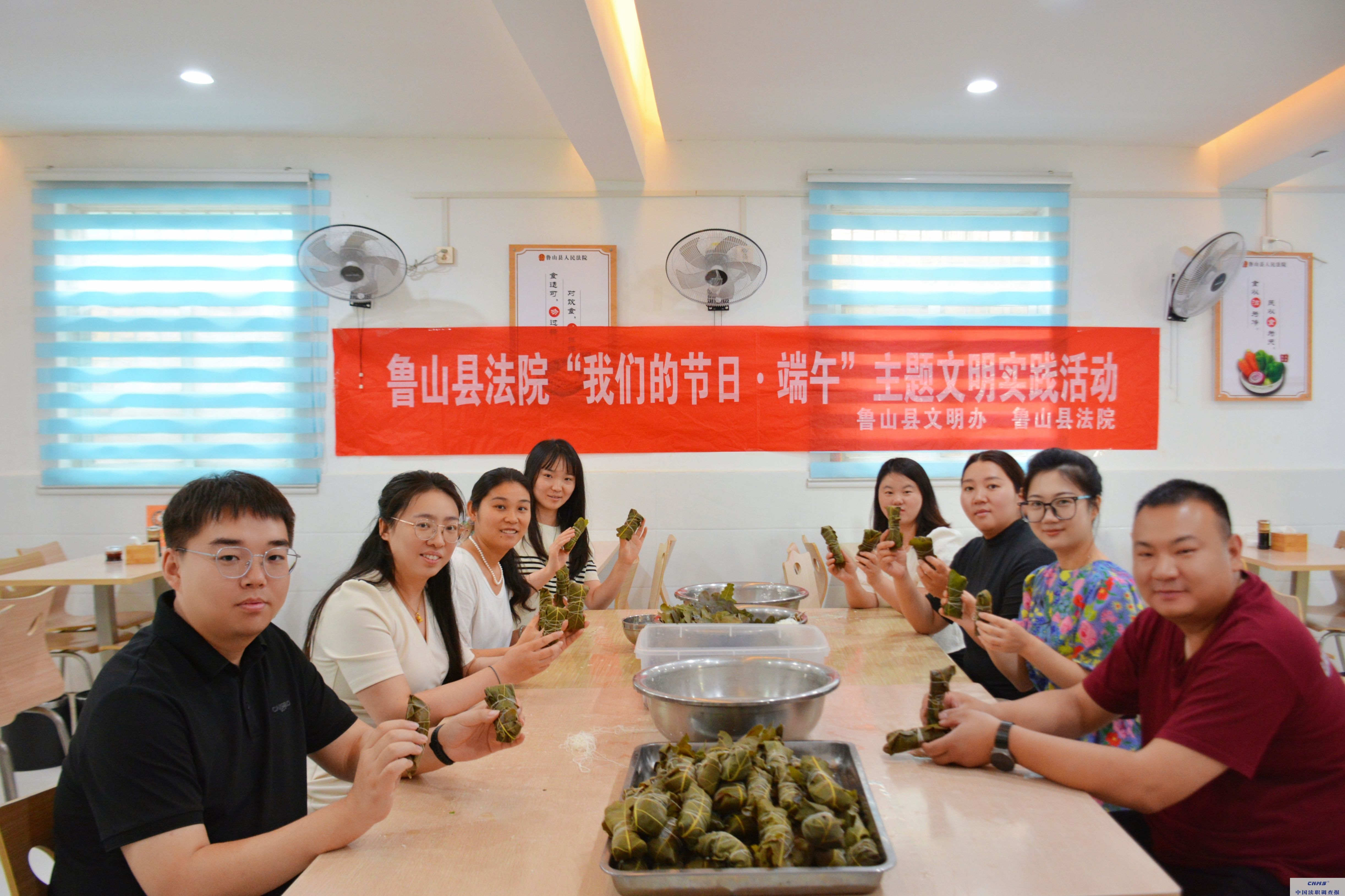 微信图片_20250530101059.jpg