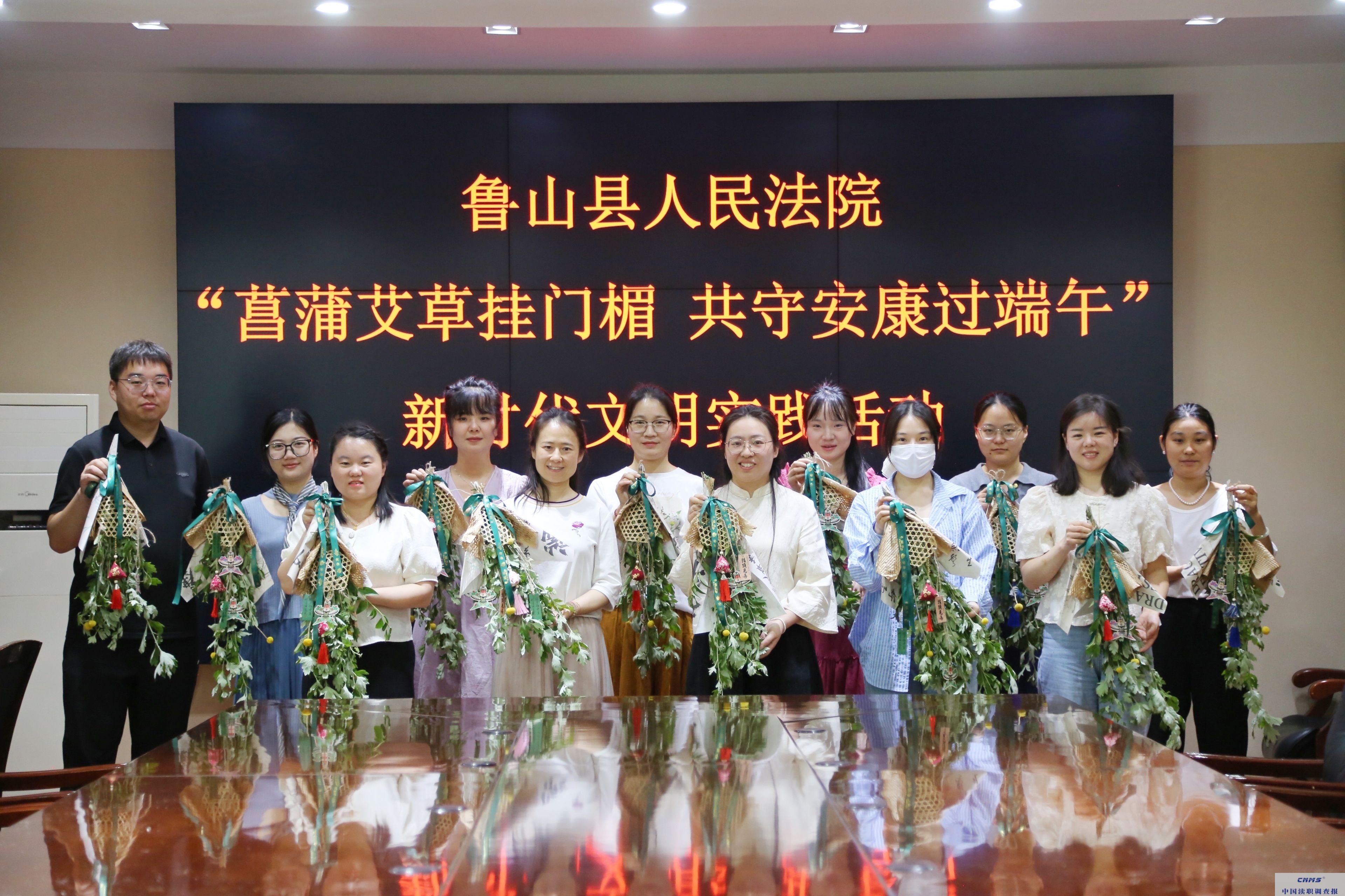 微信图片_20250530101118.jpg