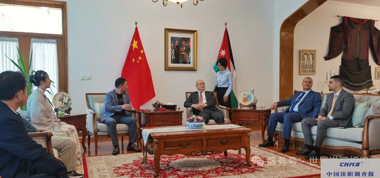 微信图片_20250530181058.jpg