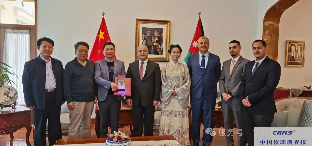 微信图片_20250530181112.jpg