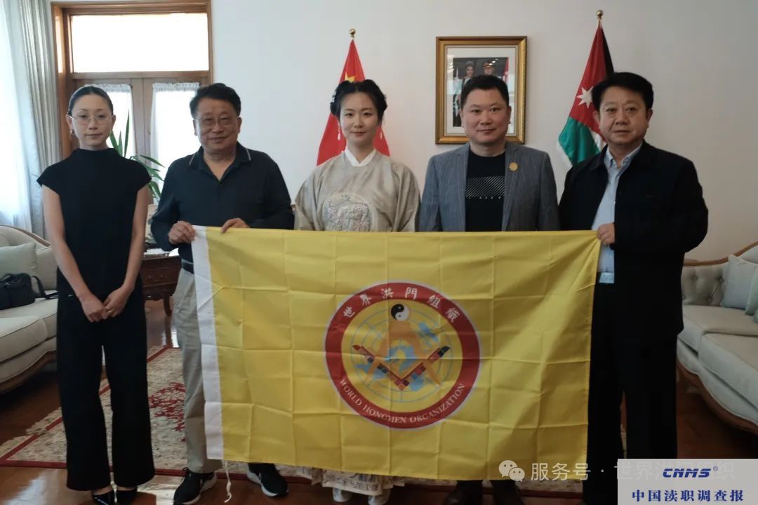 微信图片_20250530181139.jpg