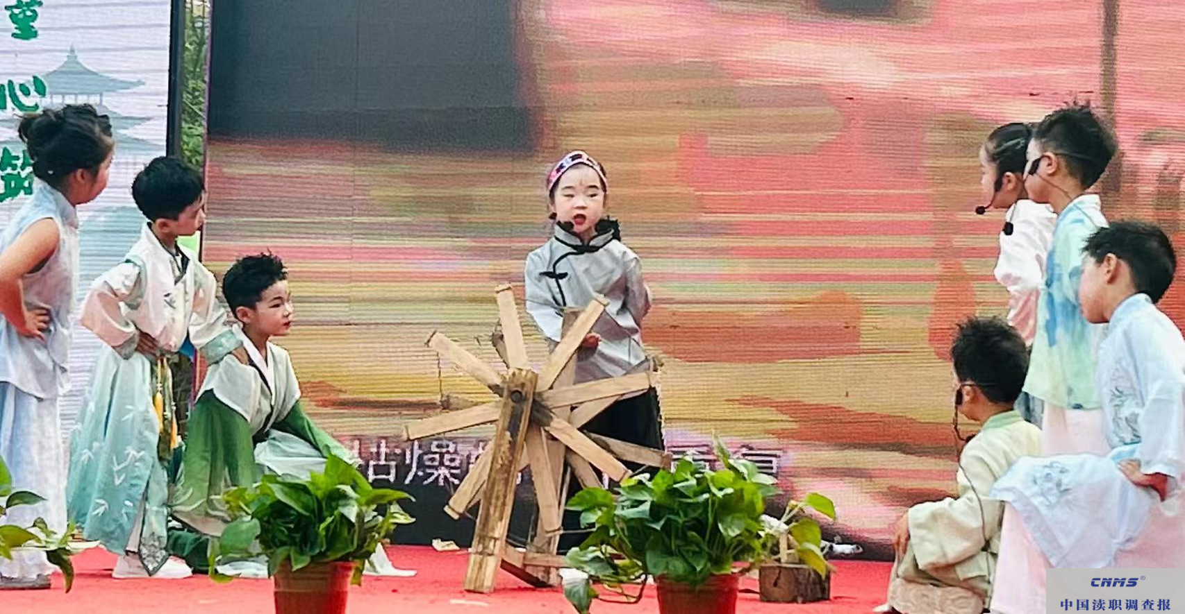 微信图片_20250531104801.png