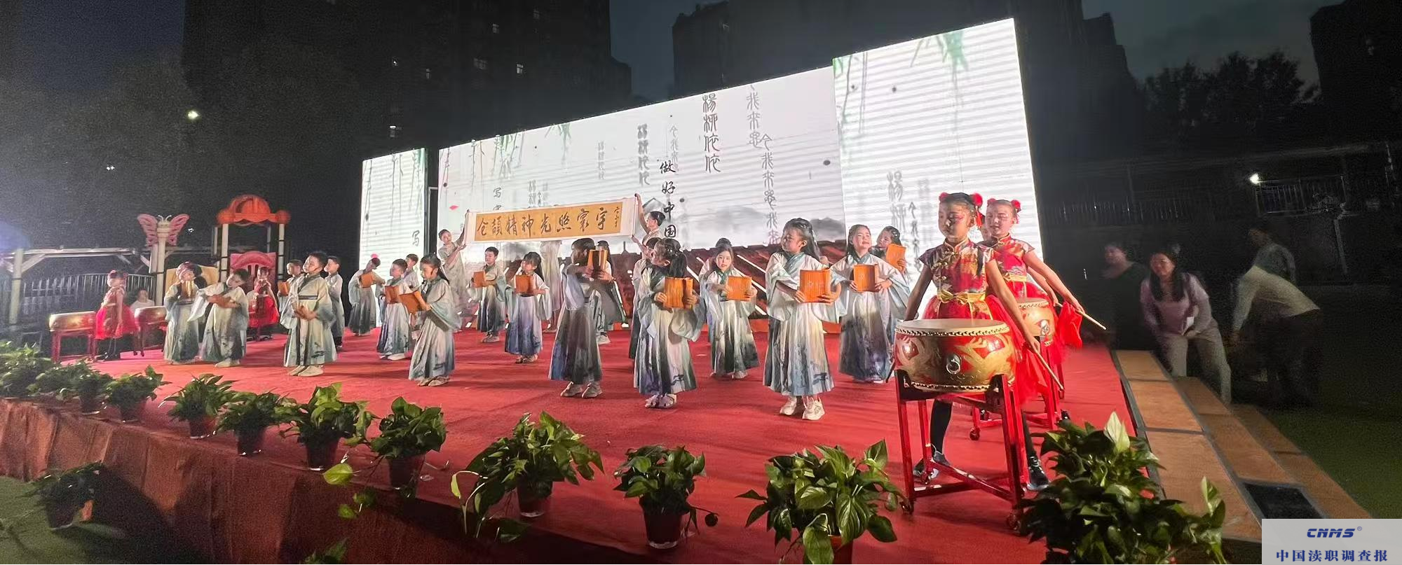 微信图片_20250531104848.png