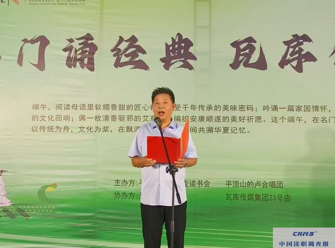 微信图片_20250602101645.jpg
