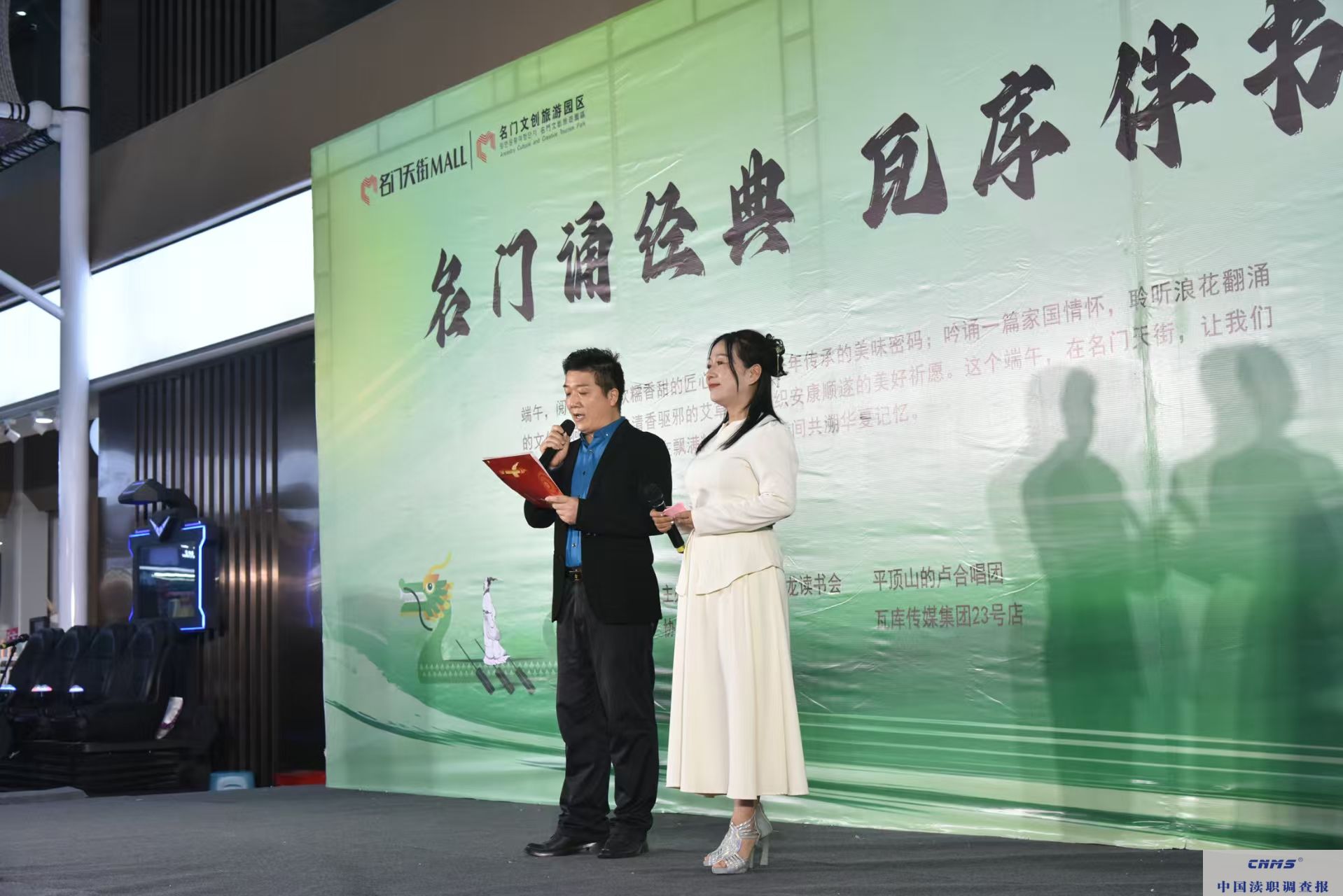 微信图片_20250602101712.jpg