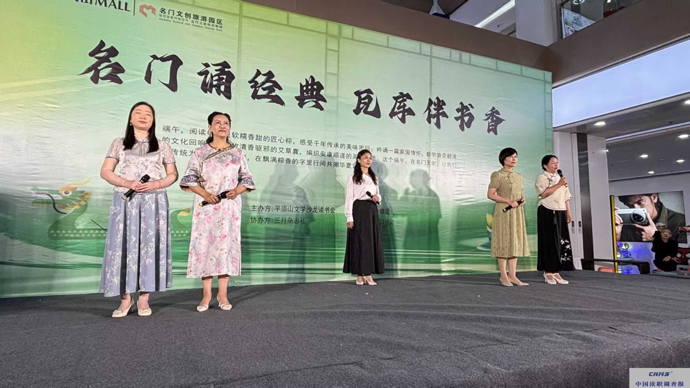 微信图片_20250602101653.jpg