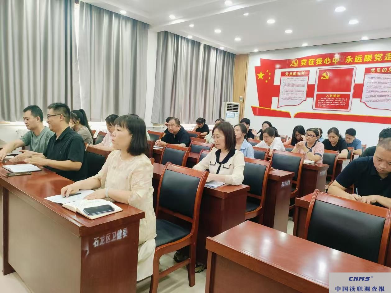 微信图片_20250603190336.jpg