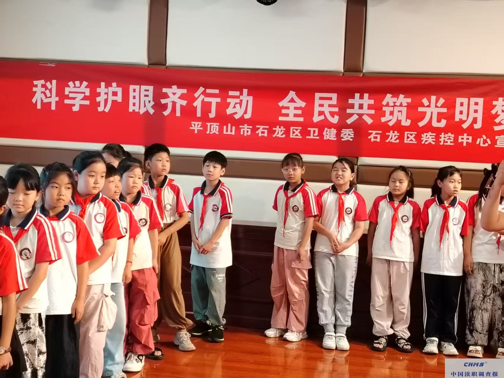 微信图片_20250606174540.jpg