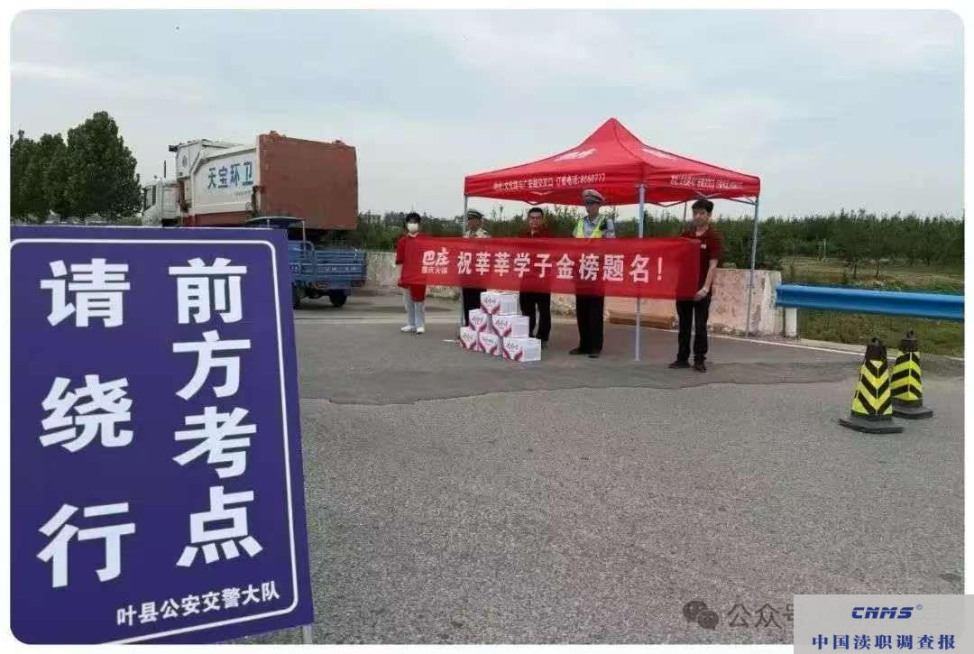 微信图片_20250607212406.jpg