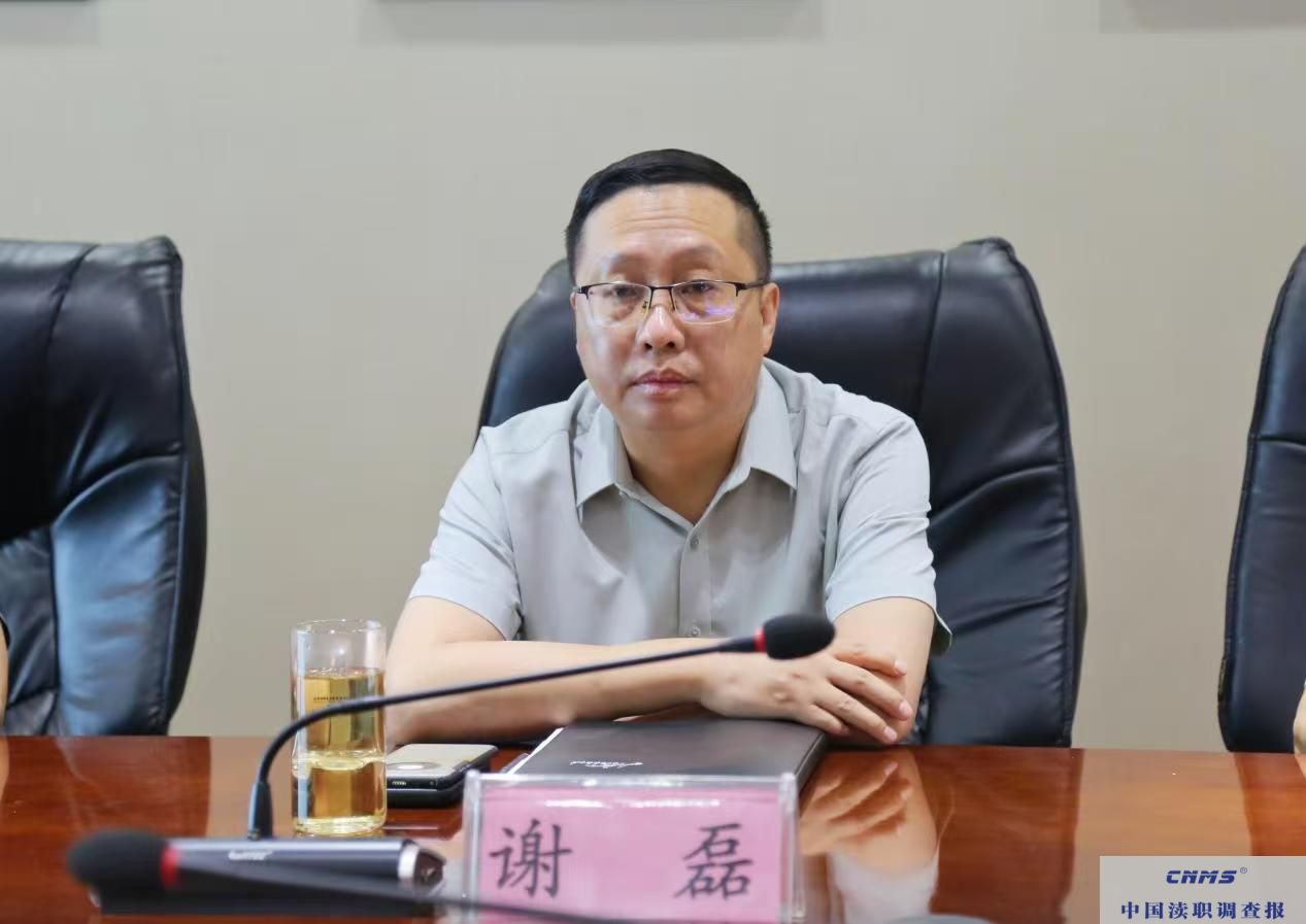 微信图片_20250613092838.jpg