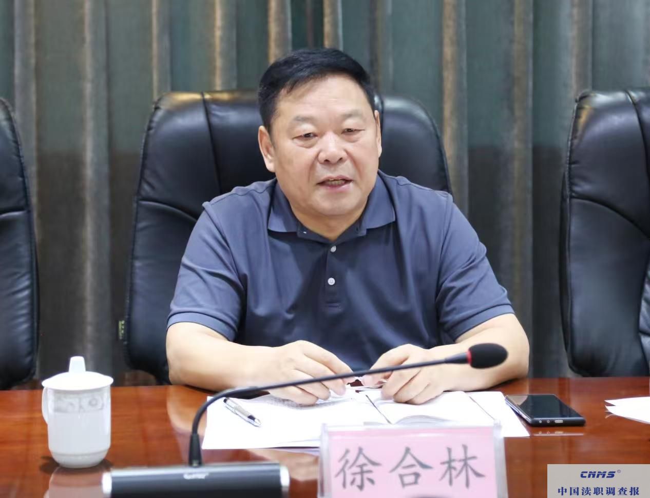 微信图片_20250613092855.jpg