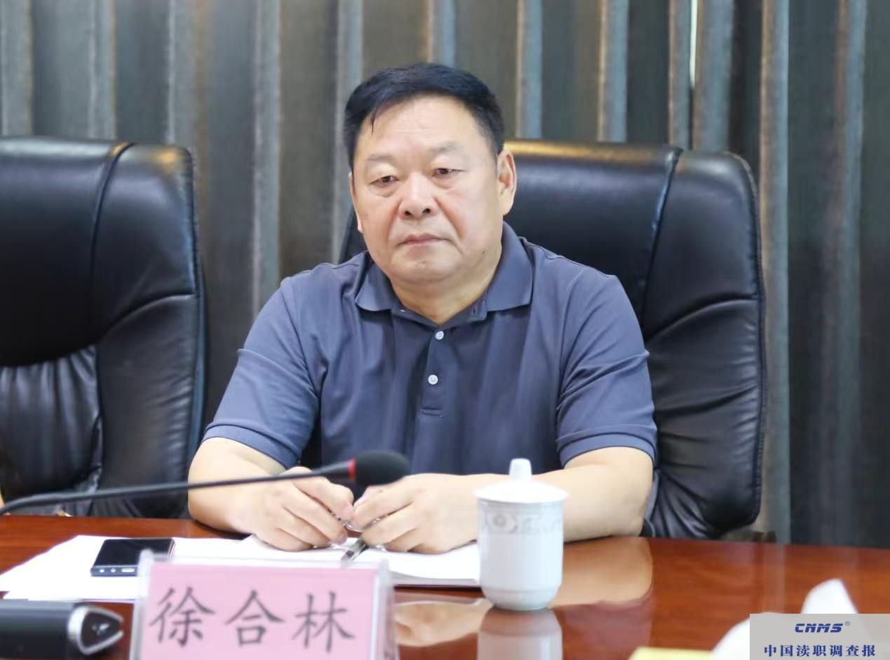 微信图片_20250613103412.jpg
