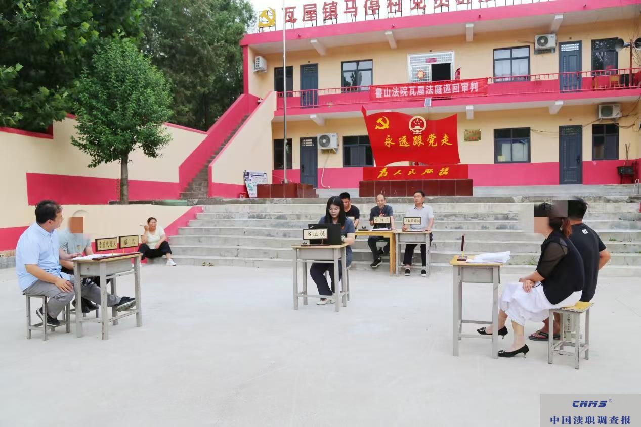 微信图片_20250619121640.jpg