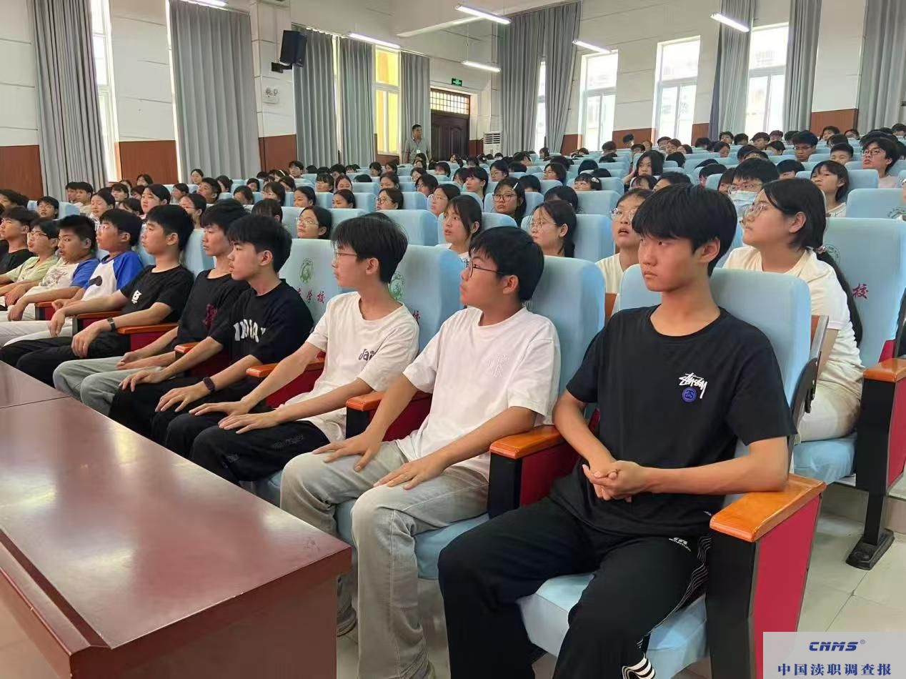 微信图片_20250619081754.jpg
