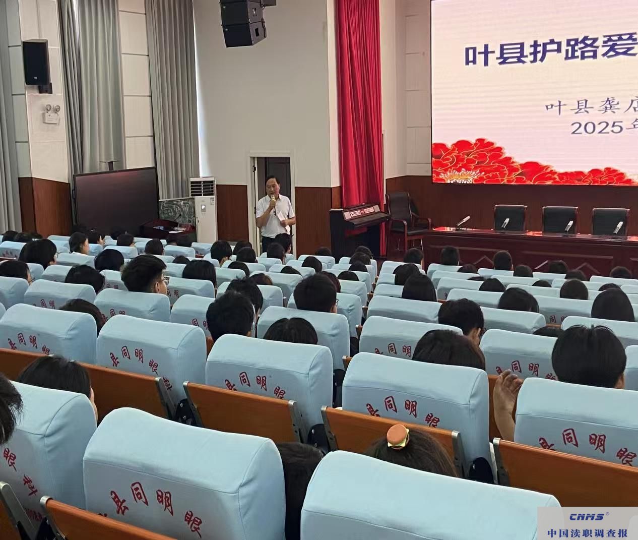 微信图片_20250619081715.jpg