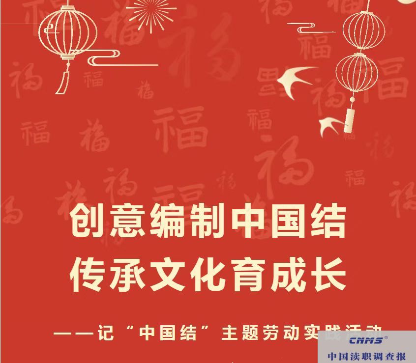 微信图片_20250620091008.jpg