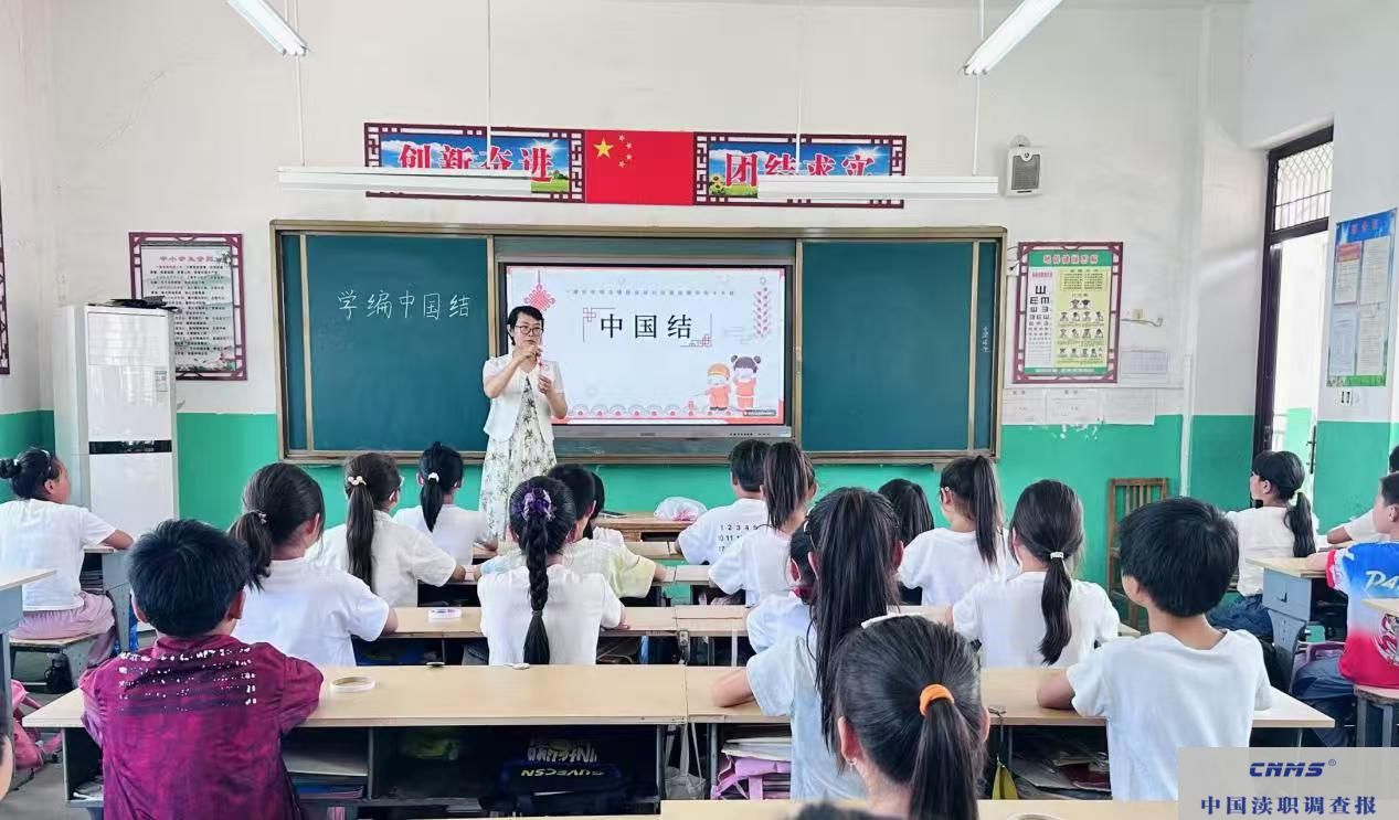 微信图片_20250620090940.jpg