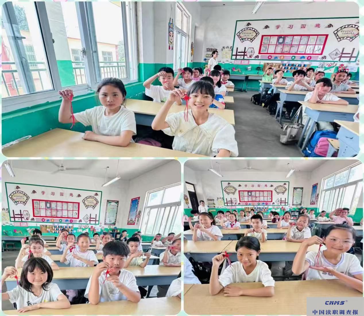 微信图片_20250620090951.jpg